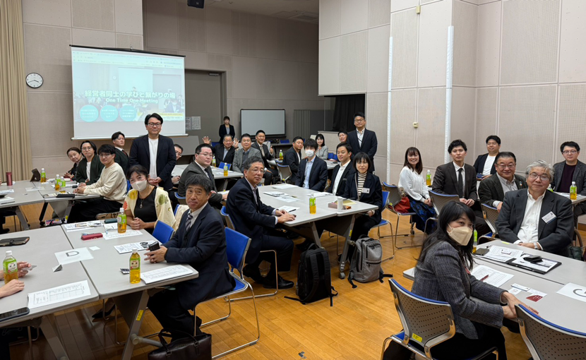 【ビジネス交流会】2026年5月29日㈮　第15回産学プロジェクト