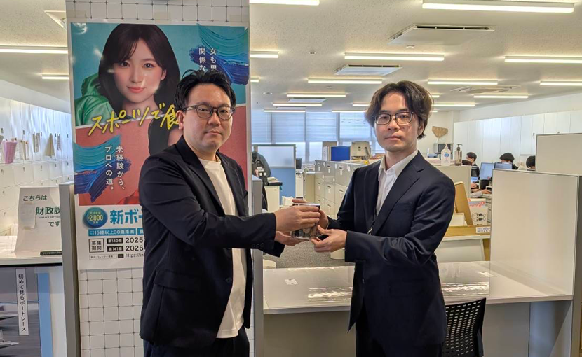 10月開催「希望の芽プロジェクト」内の募金を草加市への寄付を行いました